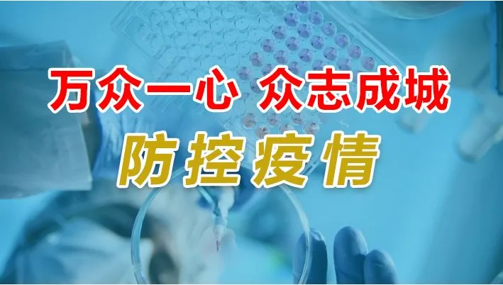 廣東銘科包裝機(jī)