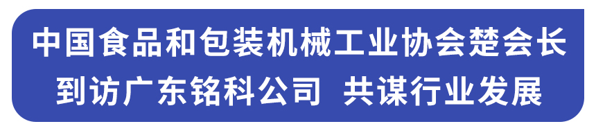 螺絲包裝機,五金包裝機