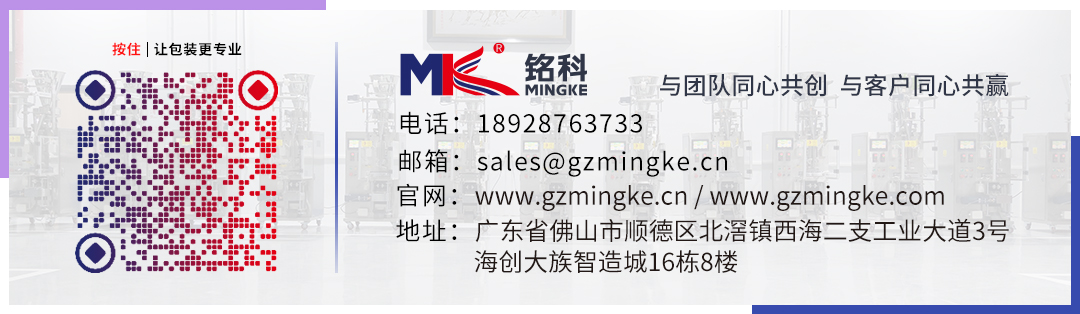 螺絲包裝機,五金包裝機